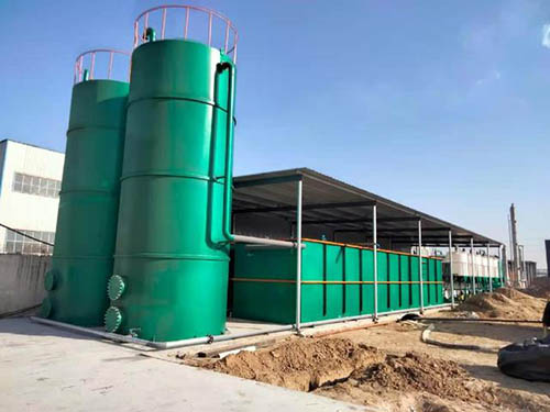 云南永德縣餐廚垃圾污水處理項(xiàng)目